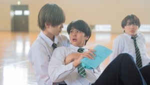 Poster for Don’t Show This at School! Unstoppable Jealousy