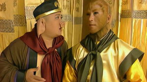 Poster for Episode 10