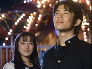 Poster for Ripples - Mom Hired a Private Tutor