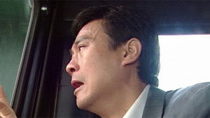 Poster for Episode 23 Poster for Episode 23