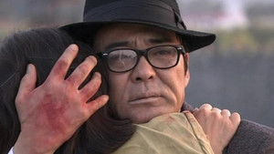 Poster for Episode 39