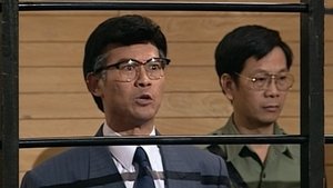 Poster for Episode 27