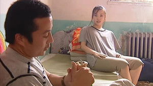 Poster for Episode 2