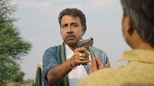 Poster for Hamla