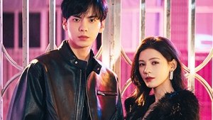 Poster for Episode 7