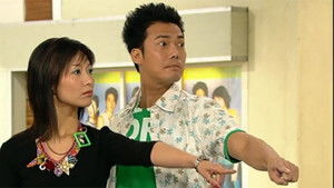 Poster for Episode 329