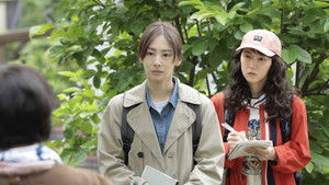 Poster for Episode 2