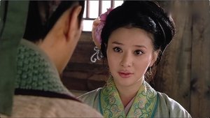 Poster for Episode 18