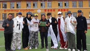 Poster for Episode 57