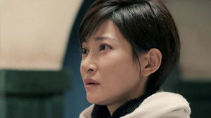 Poster for Episode 24 Poster for Episode 24