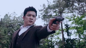 Poster for Episode 13