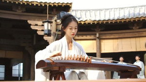 Poster for Episode 11