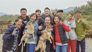 Poster for Episode 6