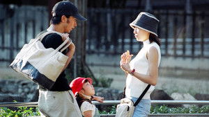 Poster for Episode 3