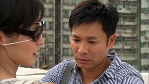 Poster for Episode 14 Poster for Episode 14