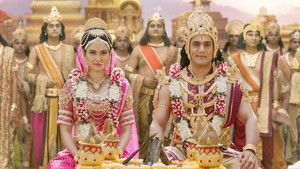 Poster for Shubh Vivaah