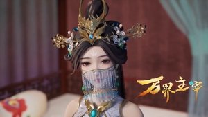 Poster for Episode 3 Poster for Episode 3