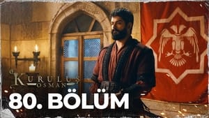 Poster for Episode 80