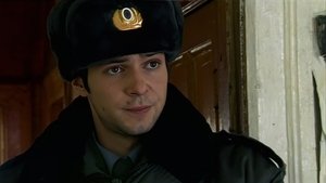 Poster for Episode 6