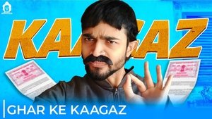 Poster for Ghar Ke Kaagaz