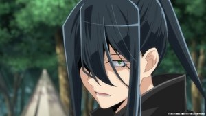 Poster for A New Threat