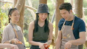 Poster for Episode 2