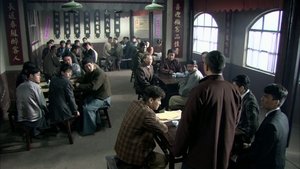 Poster for Episode 49