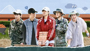 Poster for Episode 74