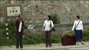 Poster for Episode 34