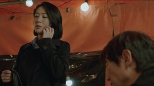 Poster for Jung Woo Being Chased Poster for Jung Woo Being Chased