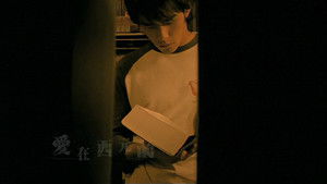 Poster for Episode 1