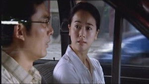 Poster for Ouyang Xue Troubles Ding Yuanying