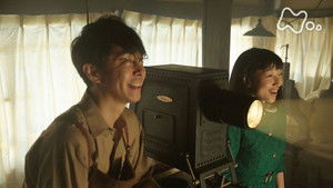 Poster for Week 01 - My marriage is still far, far, away! - Episode 004