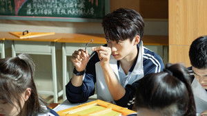 Poster for Episode 1