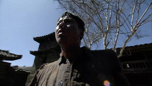 Poster for Episode 1