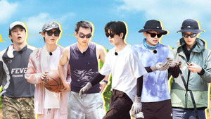 Poster for Episode 2