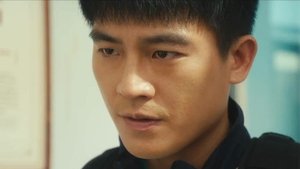 Poster for Episode 17