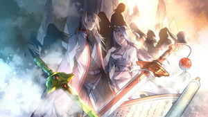 Poster for Kikyou Poster for Kikyou