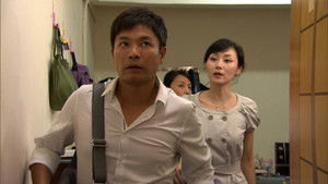 Poster for Episode 3 Poster for Episode 3