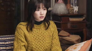 Poster for Episode 5