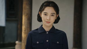 Poster for Episode 28