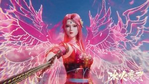 Poster for Episode 19