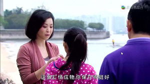 Poster for Episode 19