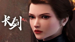 Poster for Episode 8