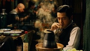 Poster for Episode 20