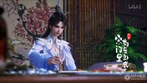 Poster for Episode 42 Poster for Episode 42