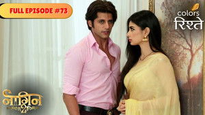 Poster for Ruchika Kills Tanya!