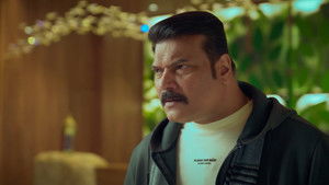 Poster for The Ghost Of Kalighati Village Poster for The Ghost Of Kalighati Village