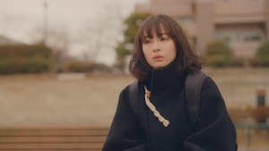 Poster for Episode 10