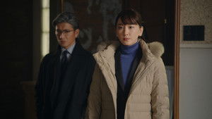 Poster for Episode 4